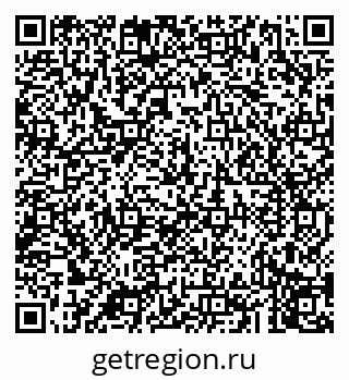 79043279780