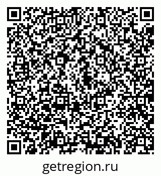 79043279820