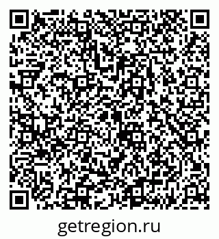 79043279861