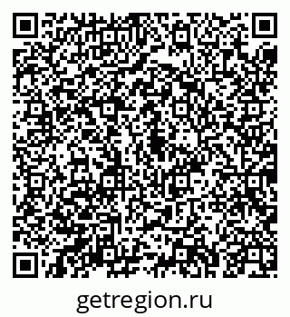 79043279869