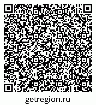 79043279870