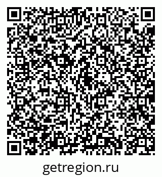 79043279872