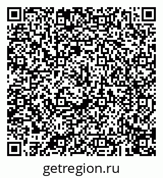 79043279900