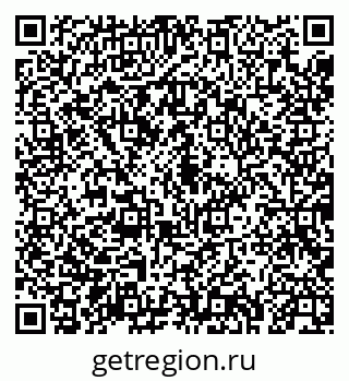 79043279920