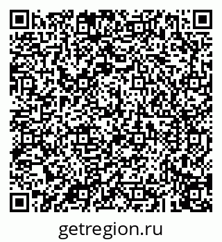 79043279984