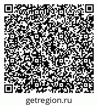 79043280000