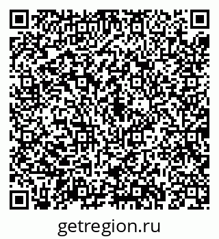 79043280003