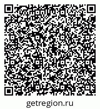 79043280004