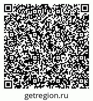 79043280005