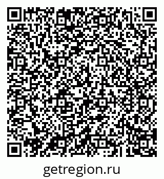 79043280006
