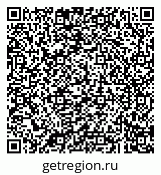 79043280007