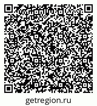 79043280008
