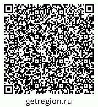 79043280010