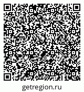 79043280011