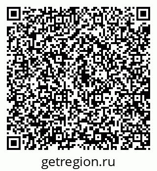 79043280012