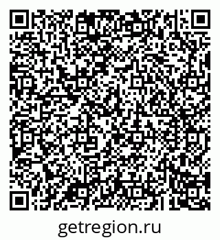 79043280013