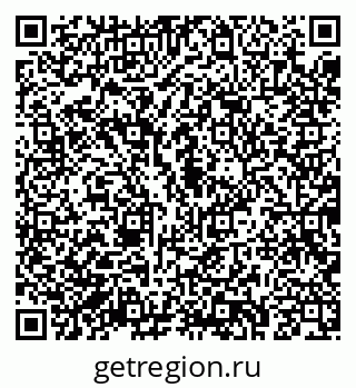 79043280014