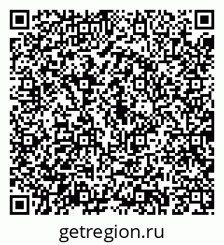 79043280016