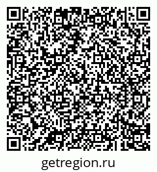 79043280017