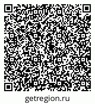 79043280018