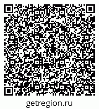79043280030