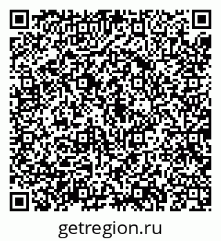 79043280068