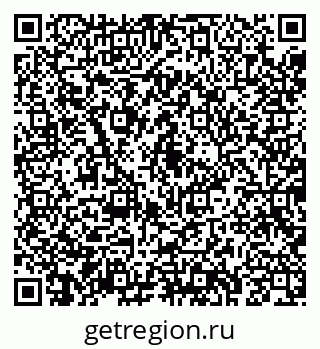 79043280080