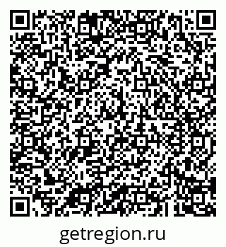 79043280086