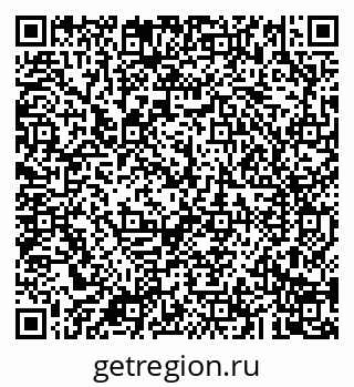 79043280090