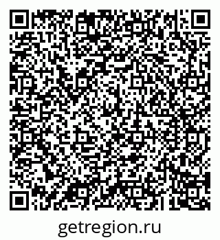 79043280096