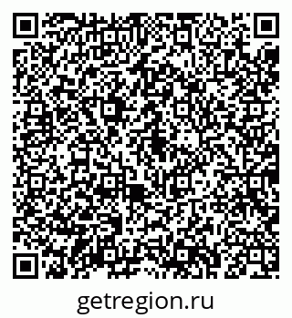 79043280100