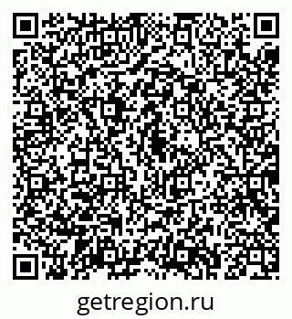 79043280106