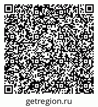 79043280110