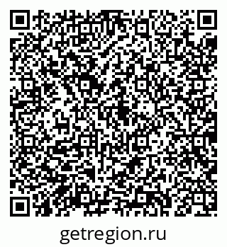 79043280111