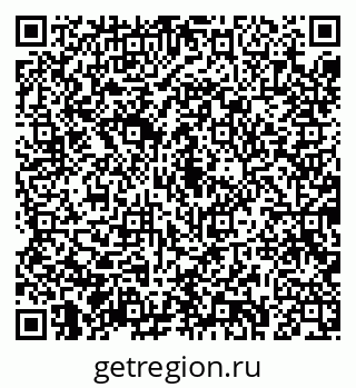 79043280112