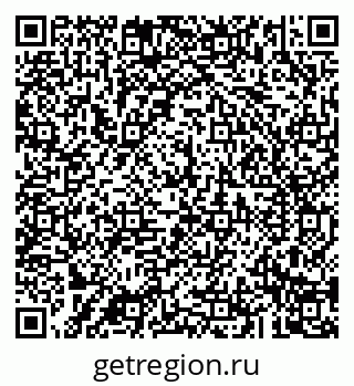 79043280119