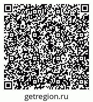 79043280122