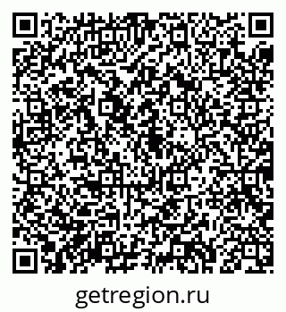 79043280125