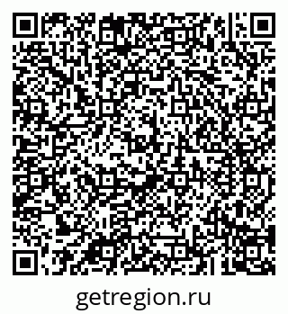 79043280130