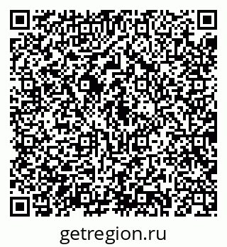 79043280132