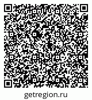 79043280137