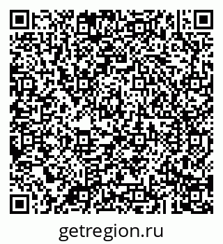 79043280138