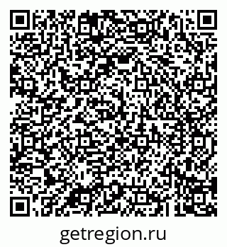 79043280142