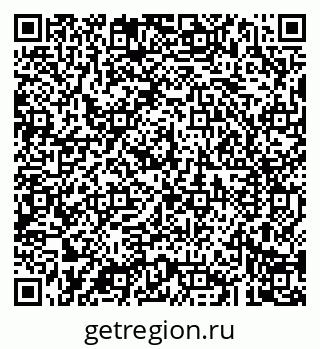 79043280143