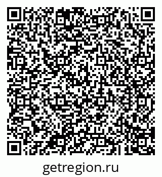 79043280145