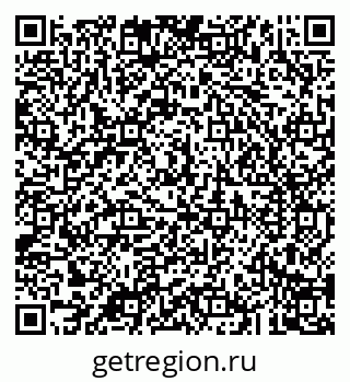 79043280174