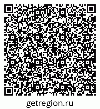 79043280175
