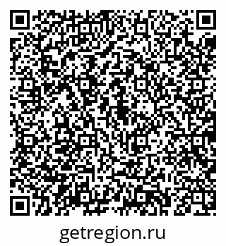 79043280176