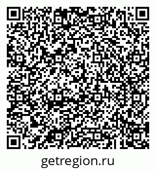 79043280185