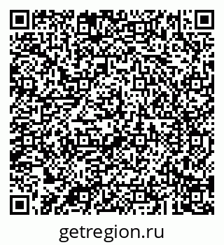 79043280190